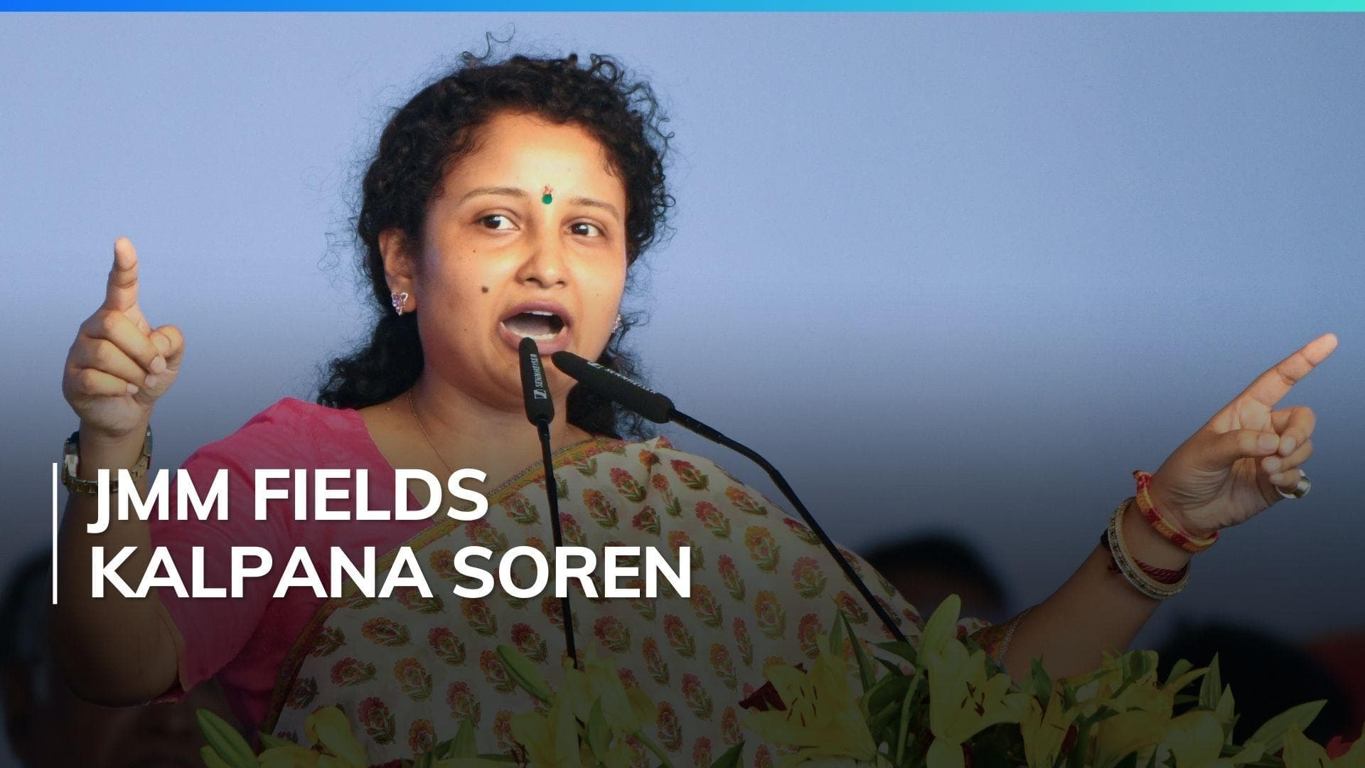 Former Jharkhand CM Hemant Soren's wife Kalpana to contest Gandey bypoll