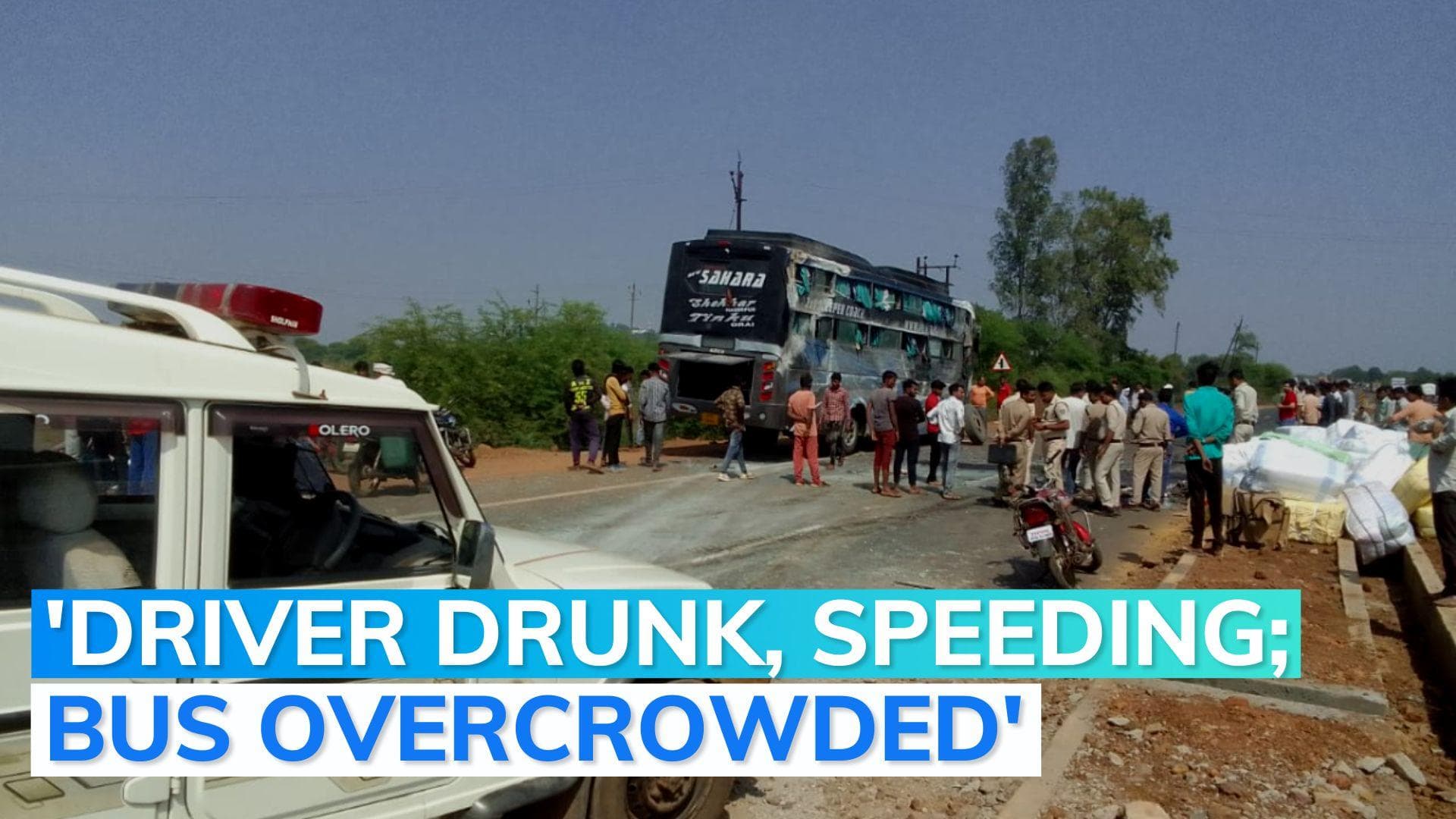 Accident in MP: bus taking workers home for Diwali overturns; 'driver drunk, bus overcrowded' allegations