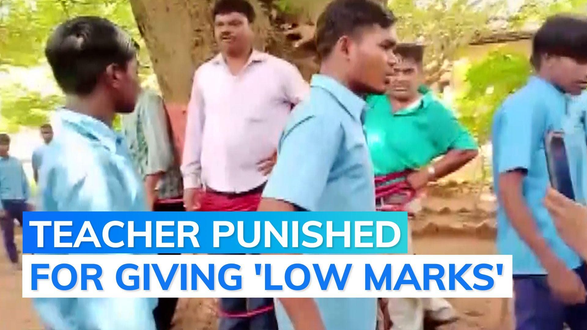 Jharkhand teacher, clerk tied to tree, beaten by students over 'poor marks'