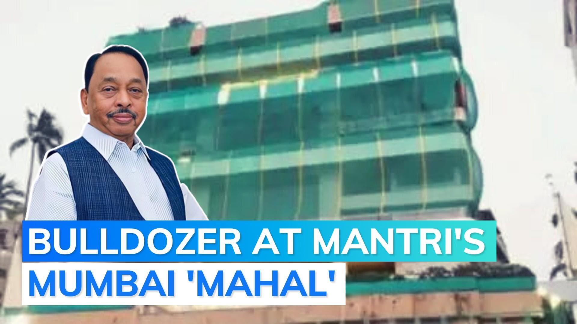 BMC begins demolition of illegal structure at Union minister Narayan Rane's Mumbai bungalow