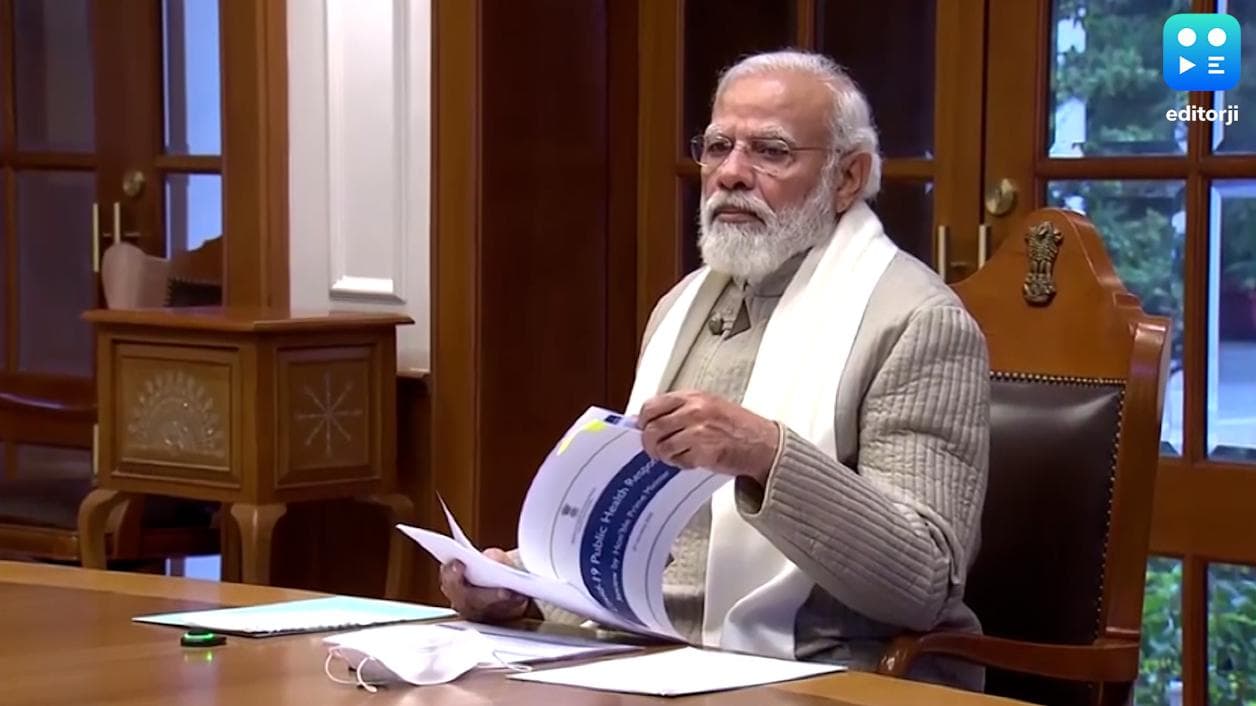 PM Narendra Modi: মতুয়া মেলায় আজ ভার্চুয়াল ভাষণ প্রধানমন্ত্রীর, শ্রদ্ধা জানালেন হরিচাঁদ ঠাকুরকে