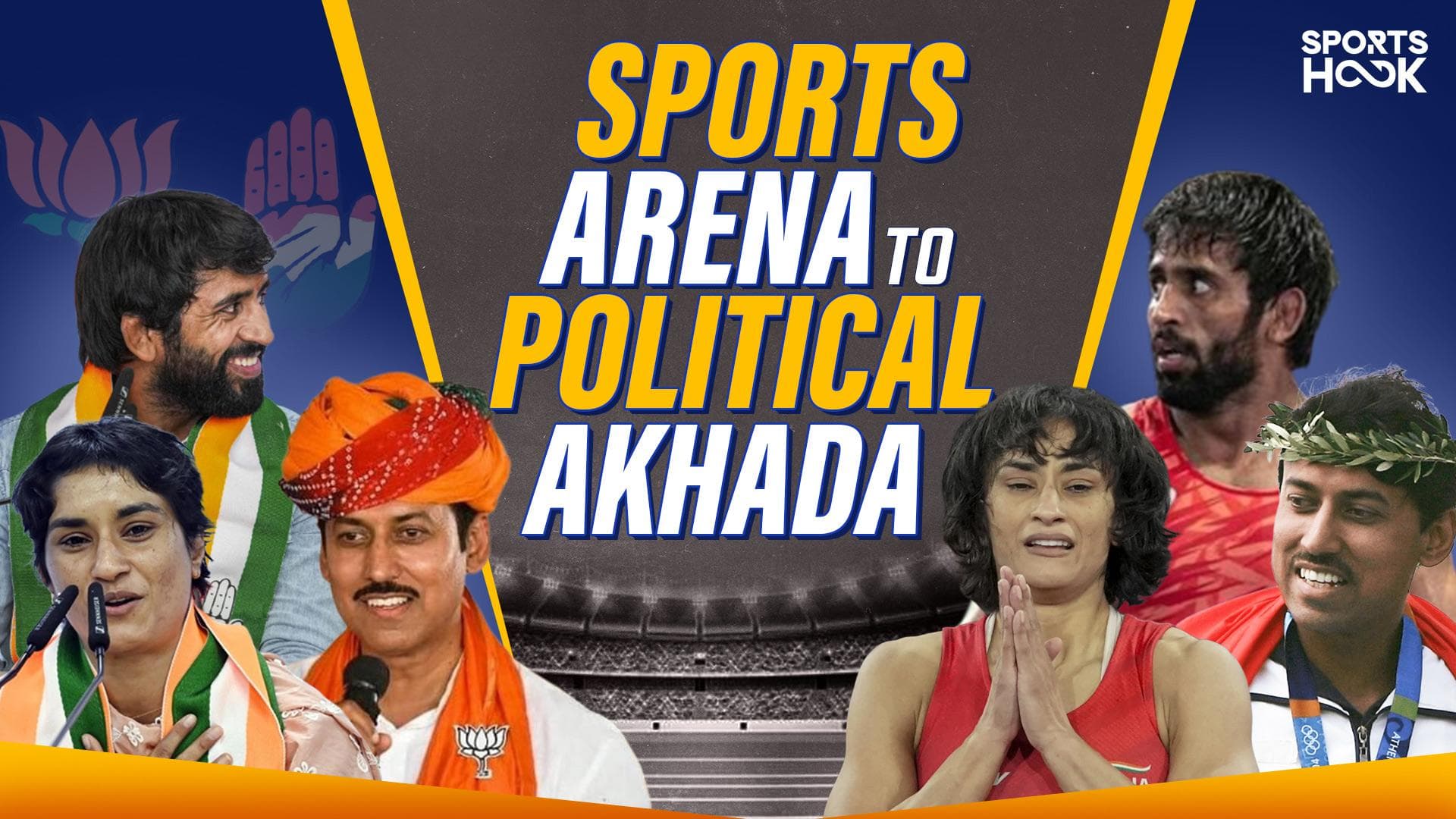 From Mat to Mandate: How India’s Top Athletes Took on Politics feat Vinesh Phogat, Bajrang Punia