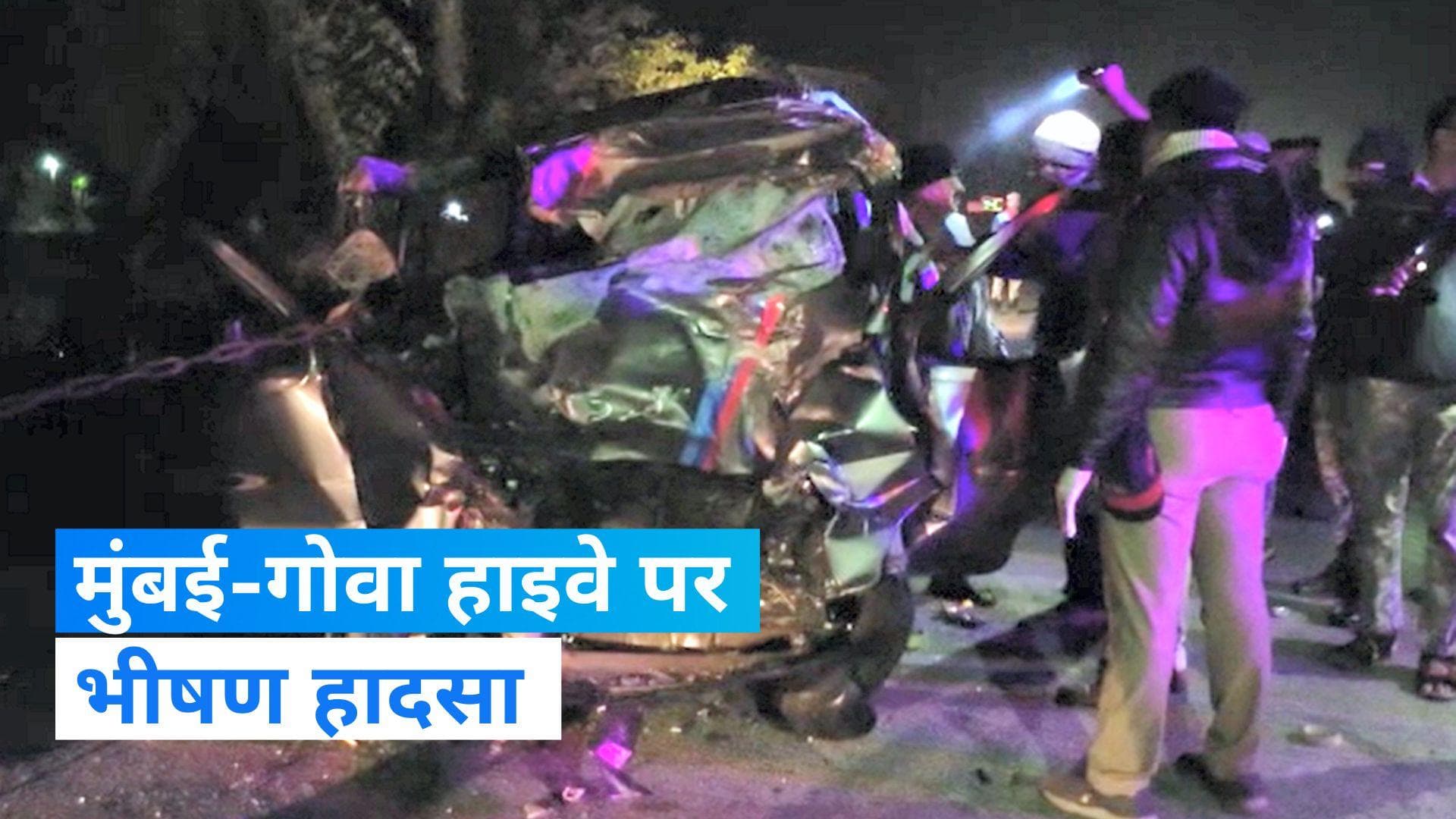 Maharashtra News: मुंबई-गोवा हाइवे पर ट्रक-वैन की टक्कर, हादसे में बच्ची समेत 9 लोगों की दर्दनाक मौत