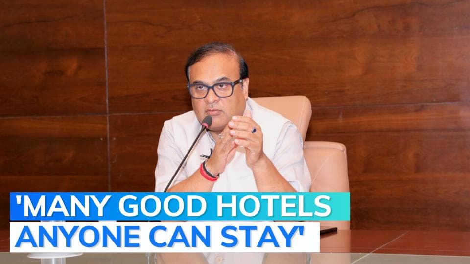 Watch Assam CM's reaction to Guwahati hotel turning Maharashtra political hotspot