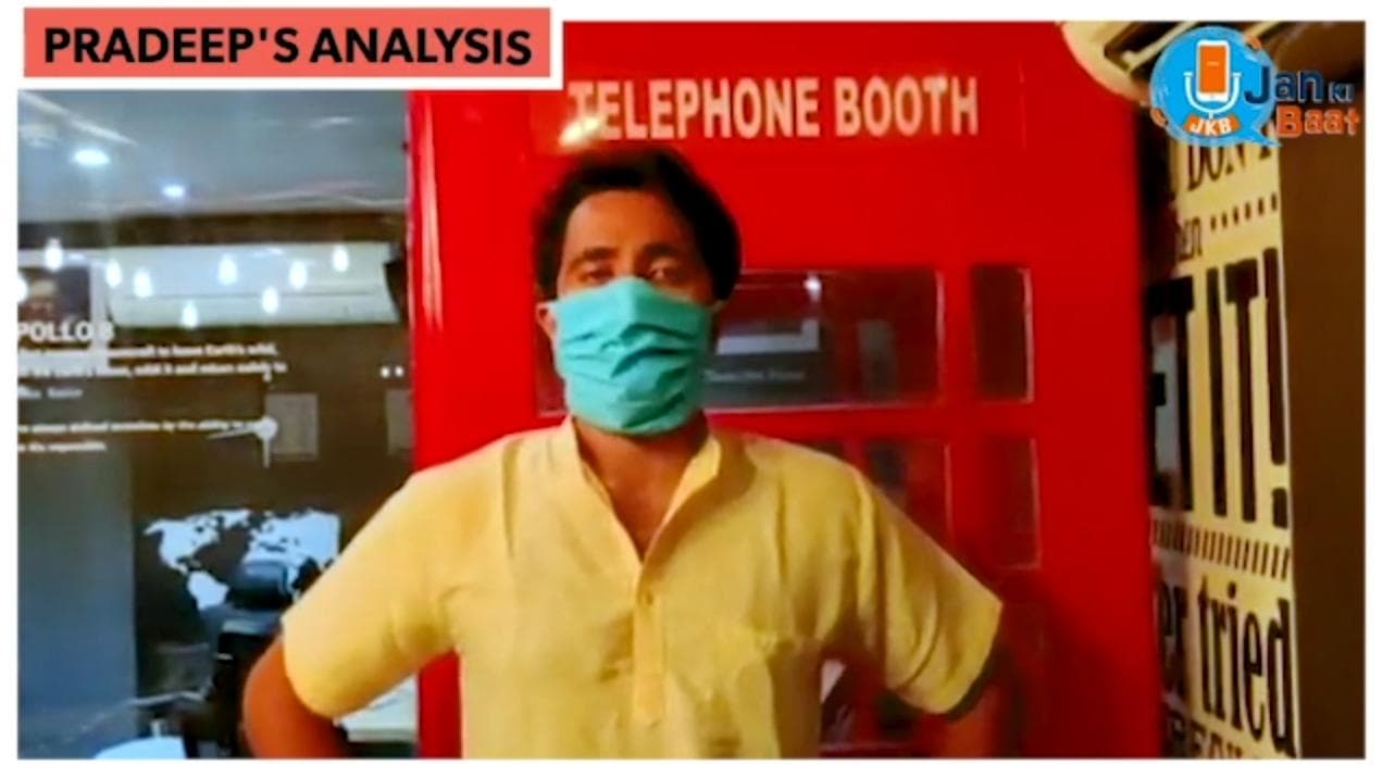 BJP के राज्यसभा उम्मीदवार घोषित, जनिये कैसे बदलेगी कर्नाटक की राजनीति?