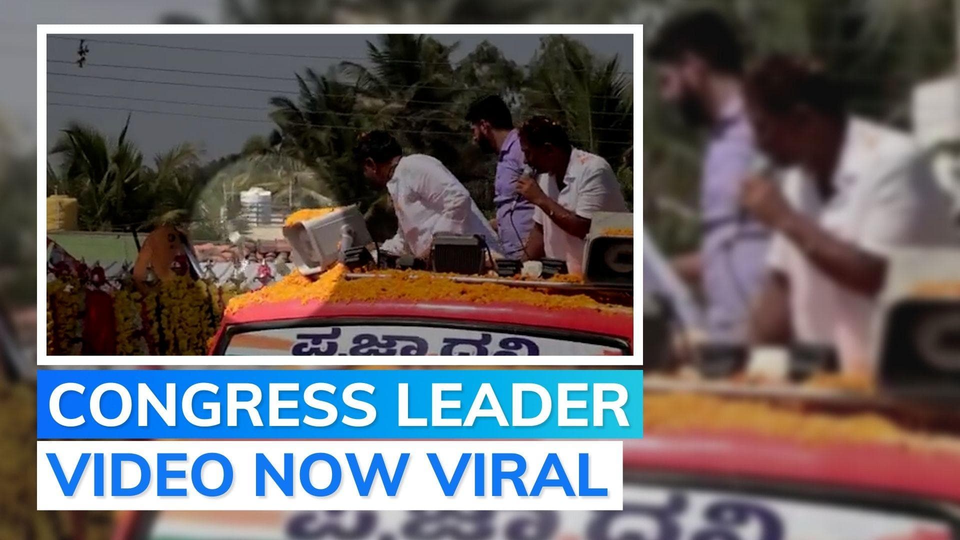 Watch: Karnataka Congress leader DK Shivakumar throws cash during roadshow