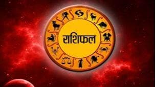 Rashifal 22 December 2021: कन्या, मकर और मिथुन राशि, जानिए आज का राशिफल