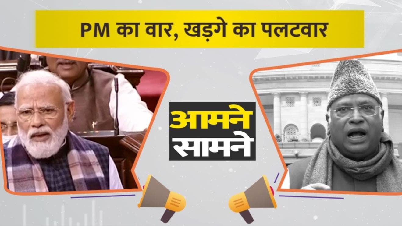 'गांधी जी के हत्यारे की पूजा करने वाले कह रहे Congress भंग करो', खड़गे का PM मोदी पर तंज