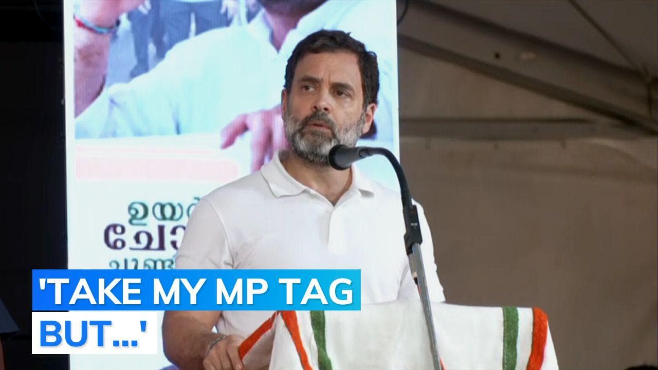 Rahul in Wayanad:  BJP has not understood its opponent