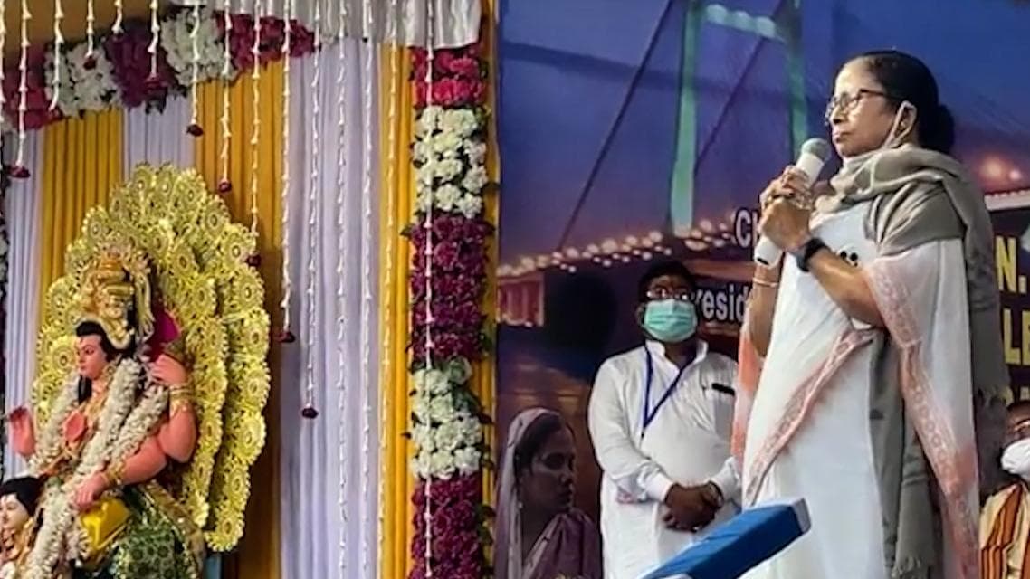 Mamata Banerjee : কলকাতায় গঙ্গার ঘাটে ঘাটে ছটপুজোর অনুষ্ঠানে মুখ্যমন্ত্রী মমতা বন্দ্যোপাধ্যায়