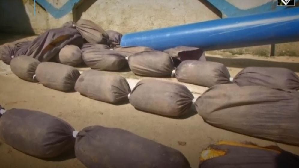 पाक से हथियार ड्रग्स तस्करी की साजिश को बीएसएफ ने किया नाकाम