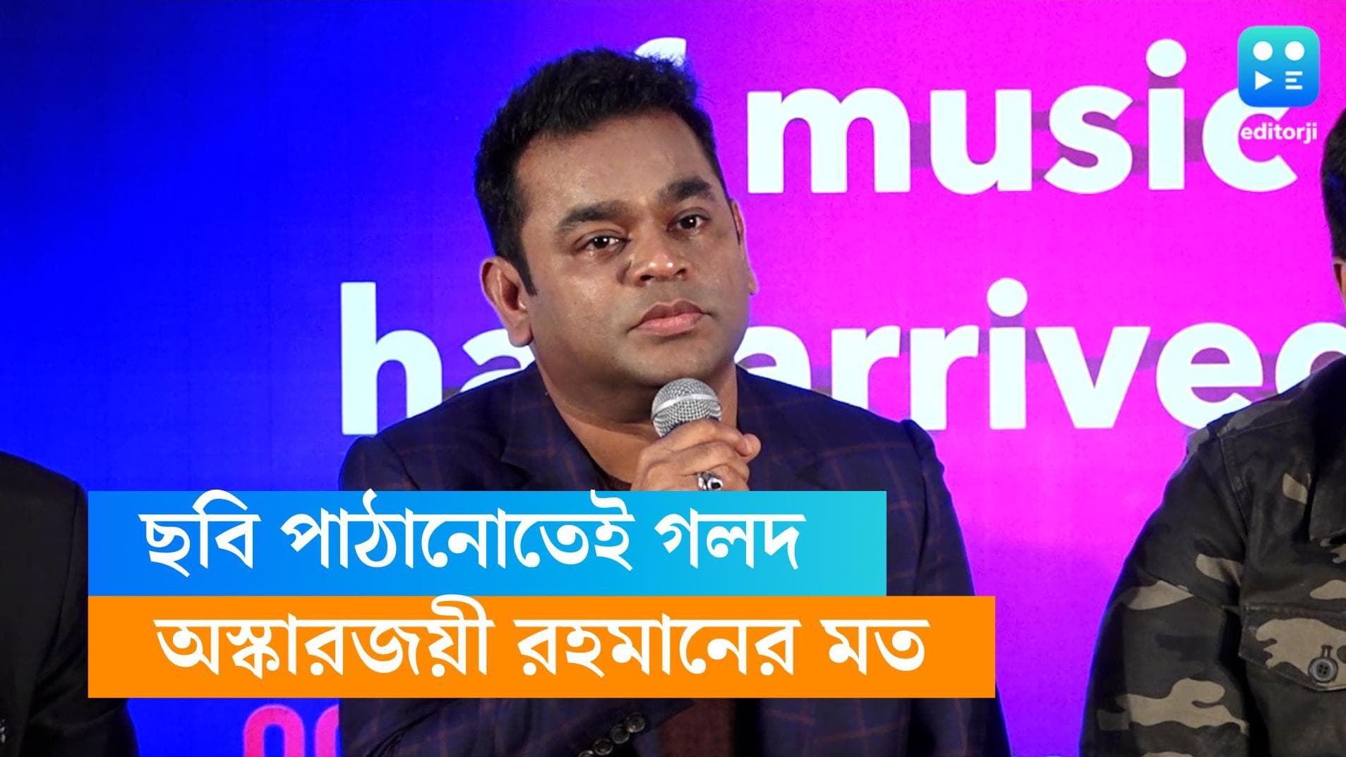 AR Rahman Comments On Oscar: অস্কারে 'ঠিকঠাক' ভারতীয় ছবি পাঠানো হচ্ছে না, মত রহমানের