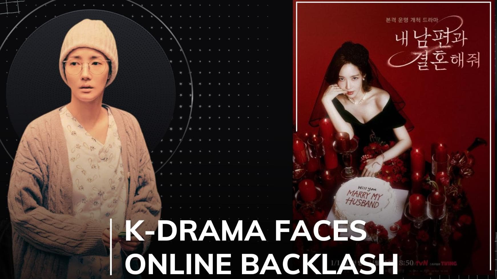 Park Min Young's show faces boycott call; actor accused of lying about financial ties with ex 