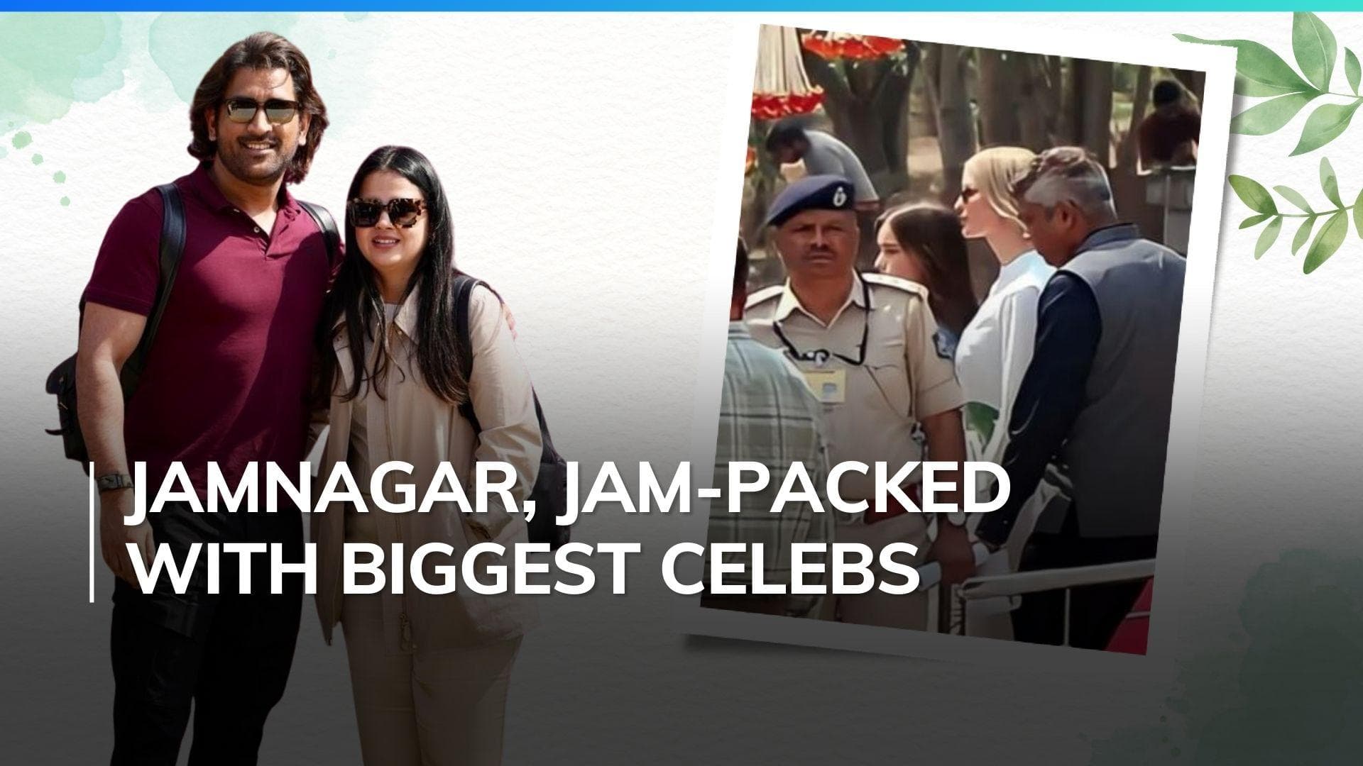 From Ivanka Trump to MS Dhoni: Watch stars reach Jamnagar for Anant-Radhika pre-wedding event 