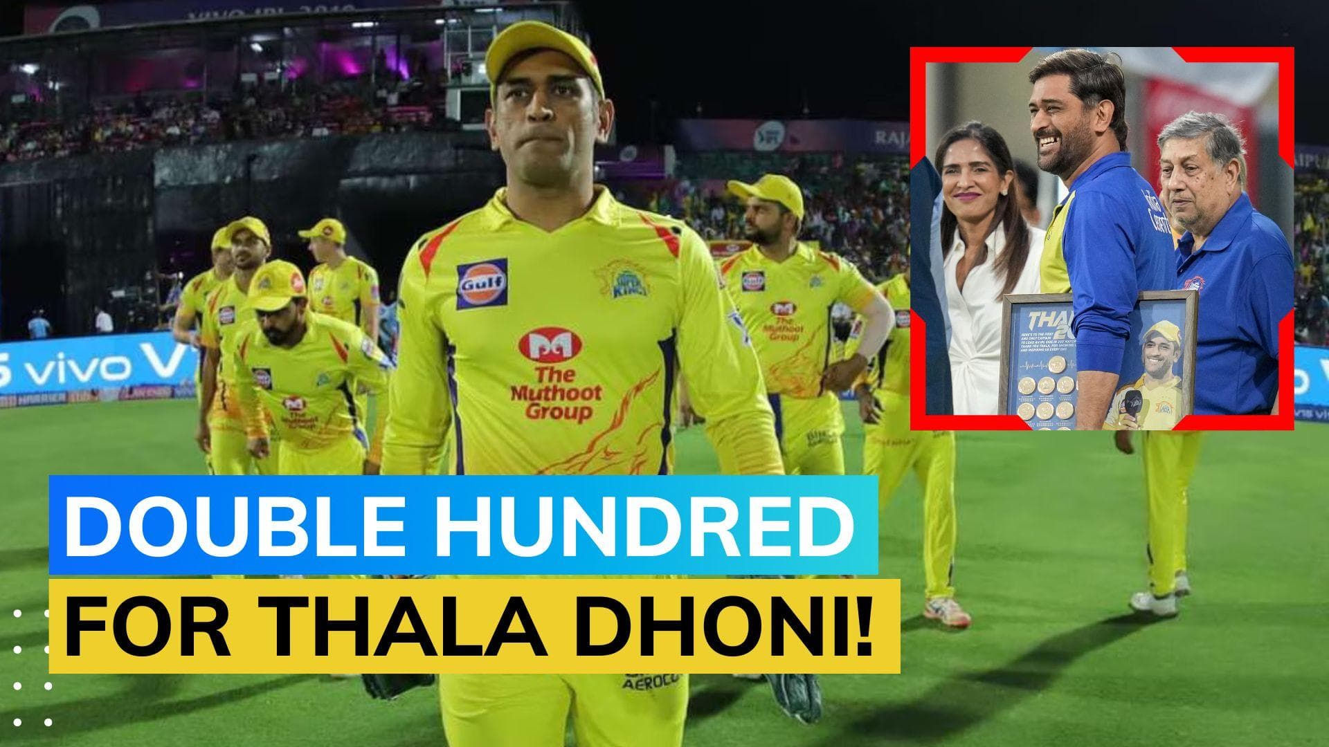  IPL 2023: CSK honour MS Dhoni in his 200th IPL game as Chennai captain