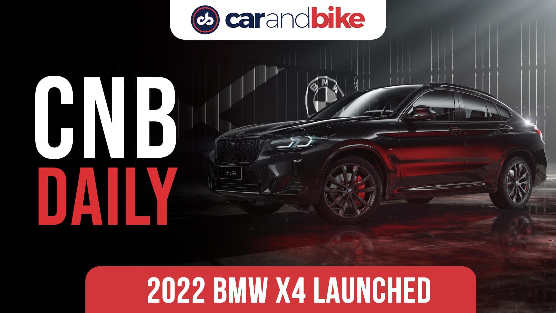 2022 BMW X4 Launched In India; Check price, features and more