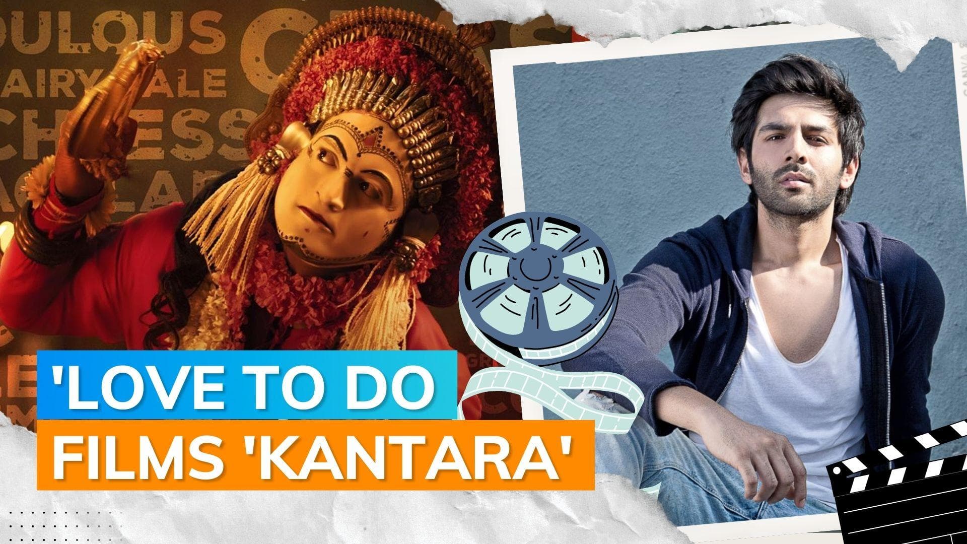 Kartik Aaryan on doing films like 'Kantara': 'I would love to do rooted, grounded films'