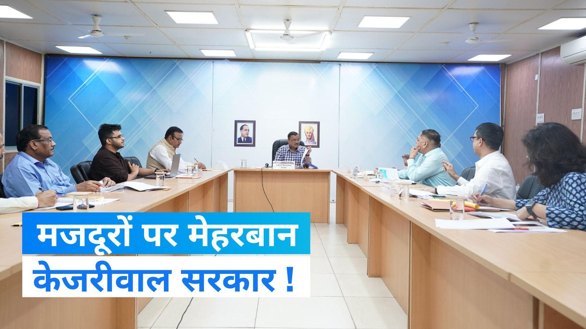 DTC passes to labourers : मजदूरों पर केजरीवाल सरकार मेहरबान, श्रमिकों के लिए किए बड़े ऐलान