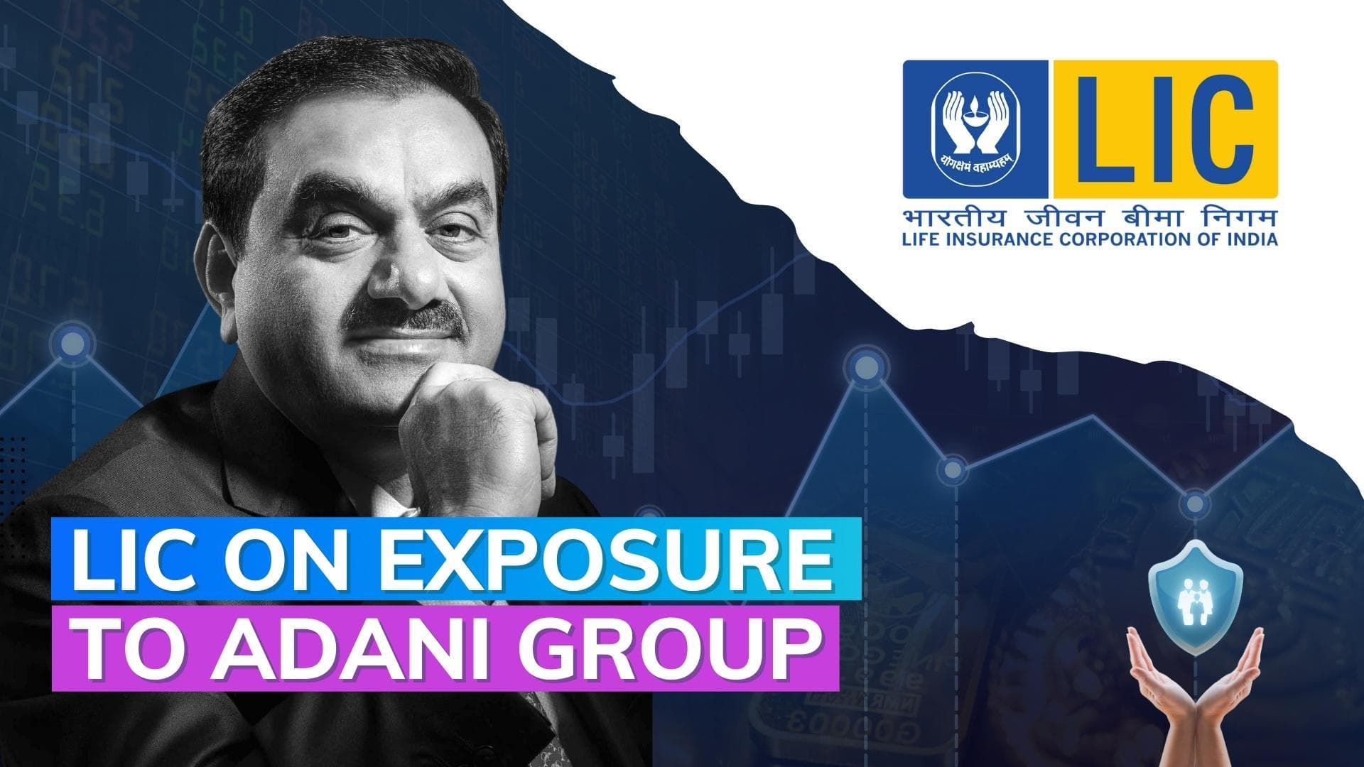 LIC issues statement amid concerns over exposure to Adani group