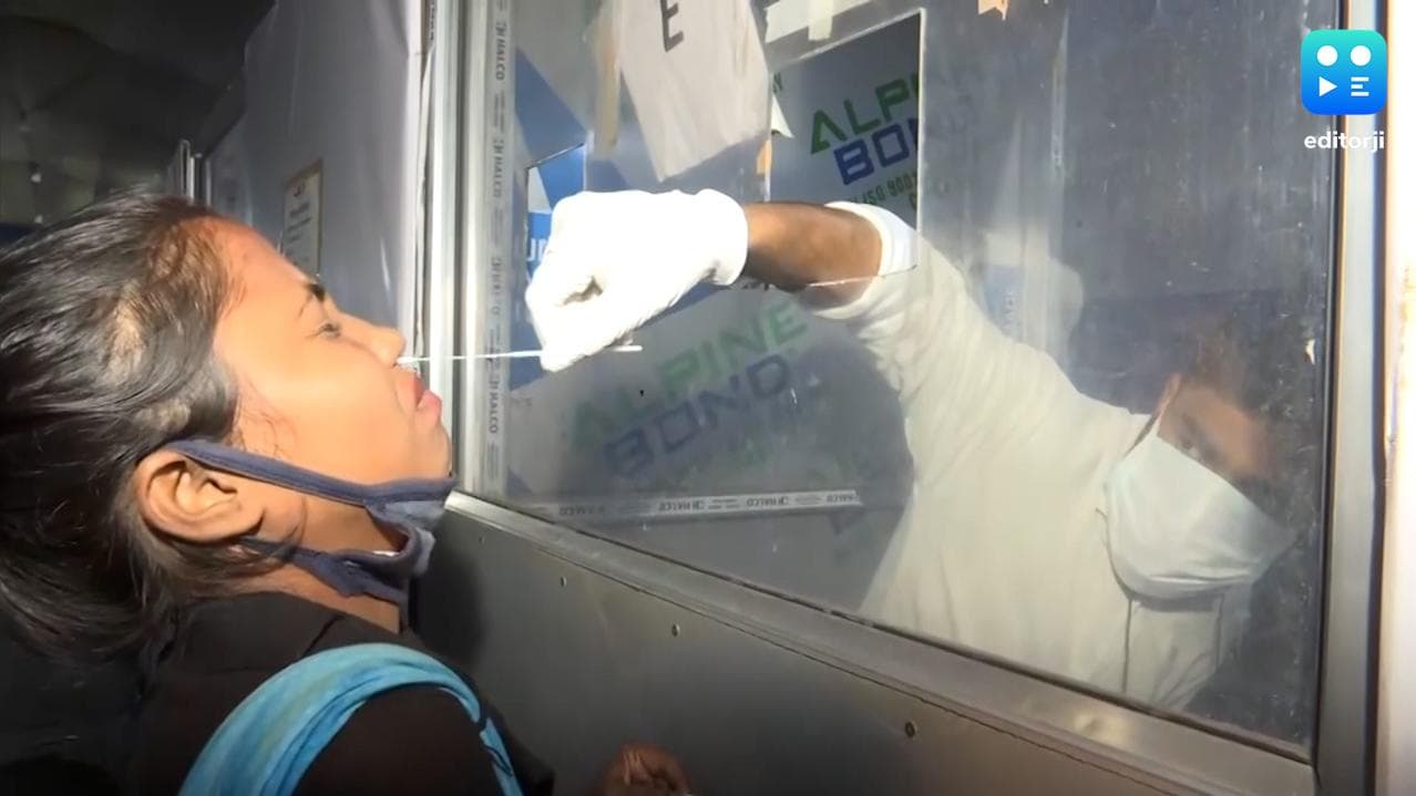 Covid 19 in West Bengal: রাজ্যে নতুন করে কোভিডে আক্রান্ত ১৩, গত ২৪ ঘণ্টায় কোনও মৃত্যু হয়নি