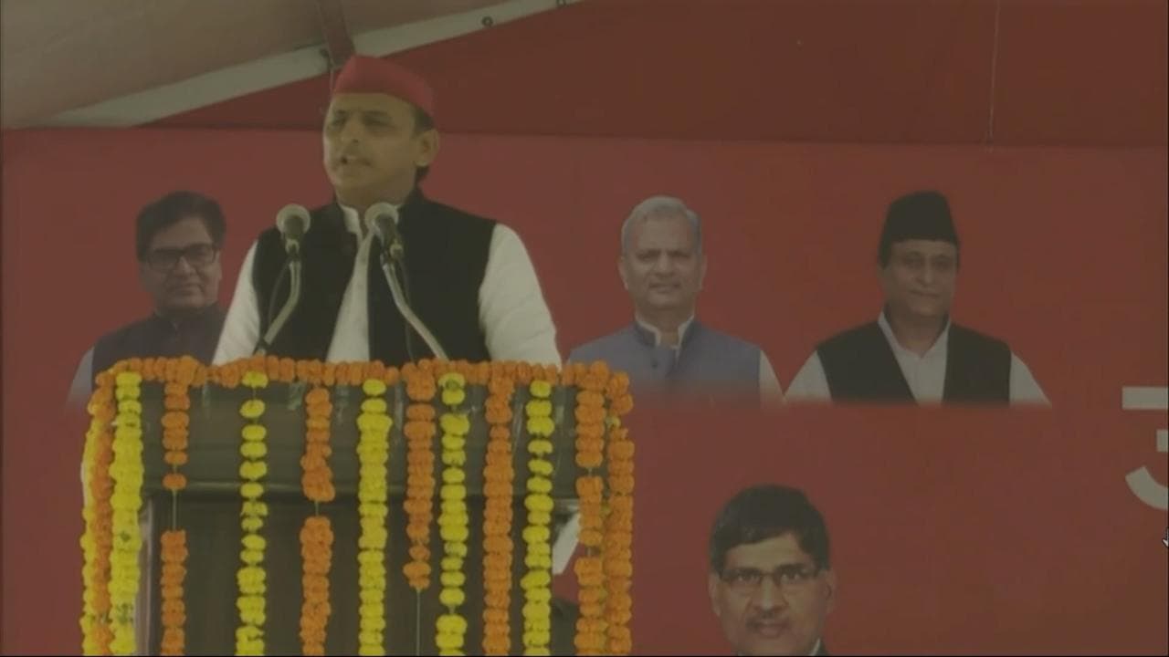 यूपी में ‘सियासी शुक्रवार’: Amit Shah लखनऊ में करेंगे रैली तो Akhilesh रायबरेली में निकालेंगे विजय यात्रा
