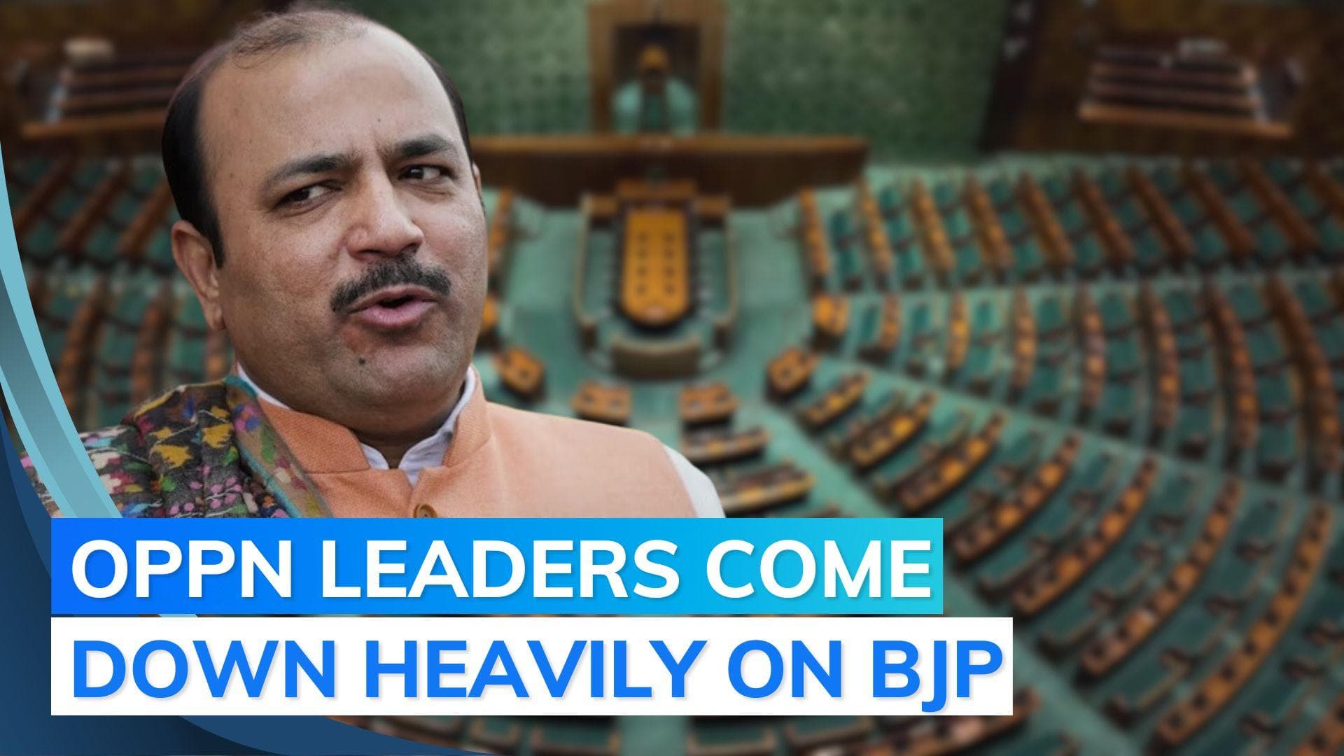 Opposition parties extend support to BSP's Danish Ali, abused by BJP's Ramesh Bidhuri