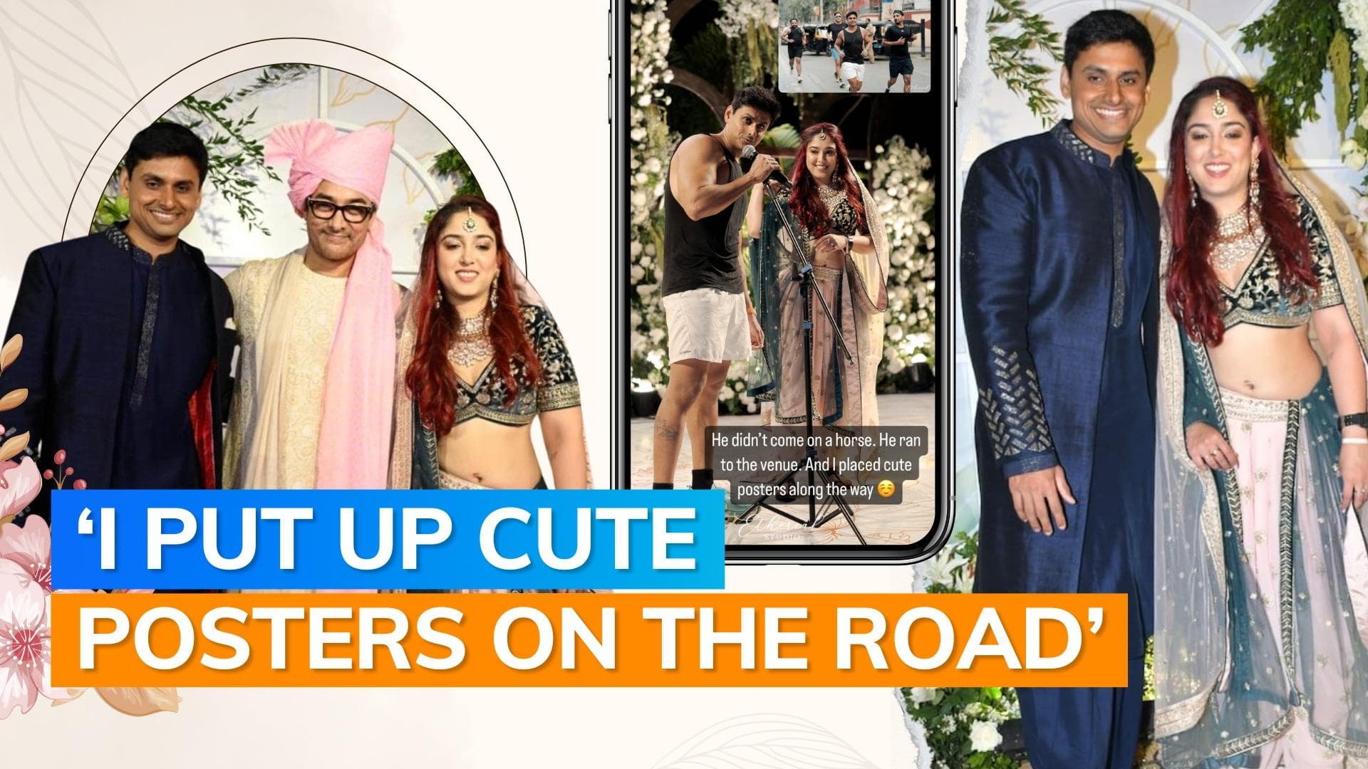 Ira Khan supported her husband Nupur's appearance on social media: 'I put up cute posters...'