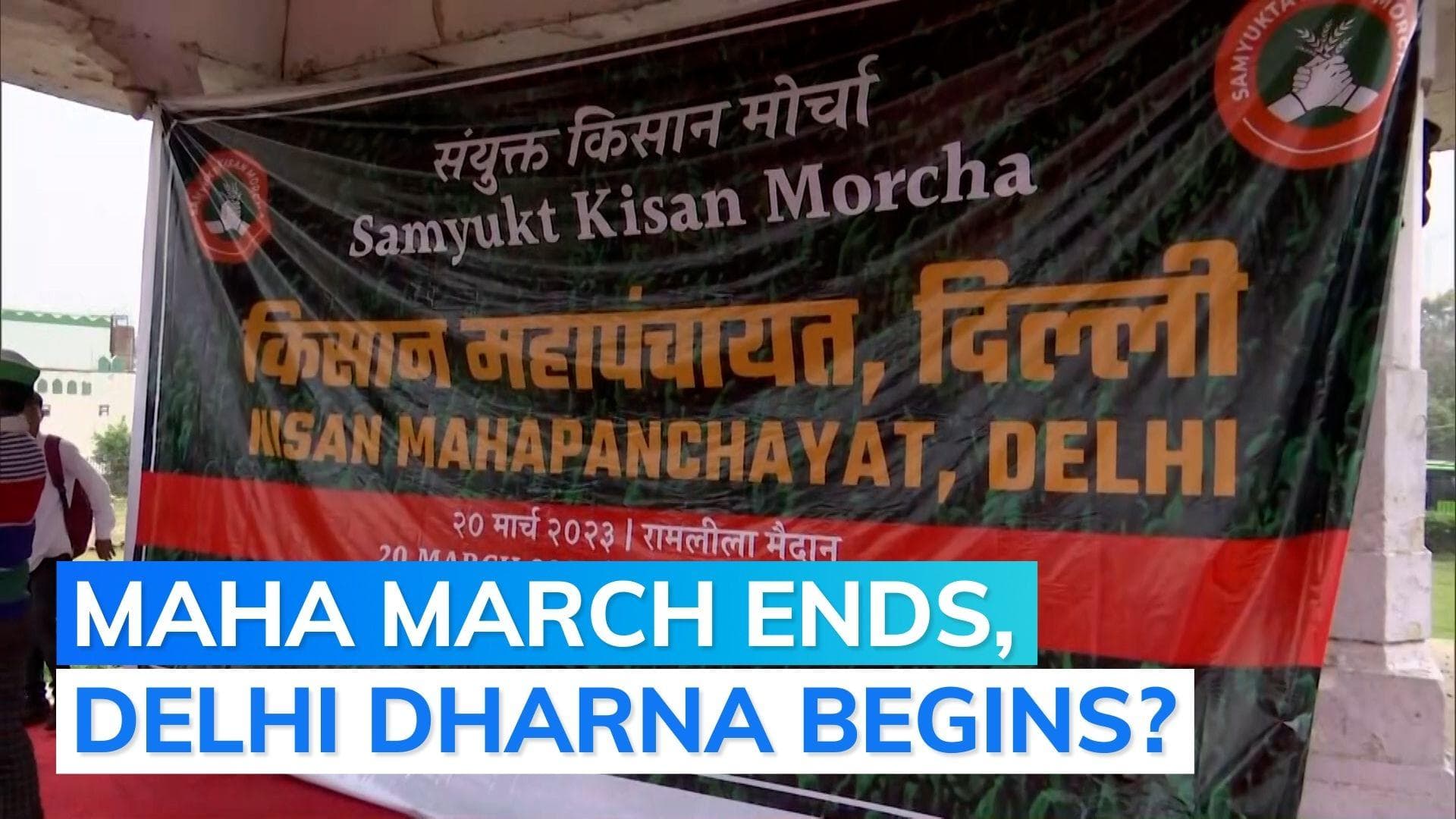 Delhi: why thousands of farmers are meeting for 'kisan mahapanchayat' at Ramlila Maidan