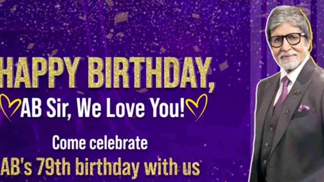 KBC 13: Amitabh के जन्मदिन पर फैन ने समर्पित की कविता, सुनाई बच्चन की यात्रा