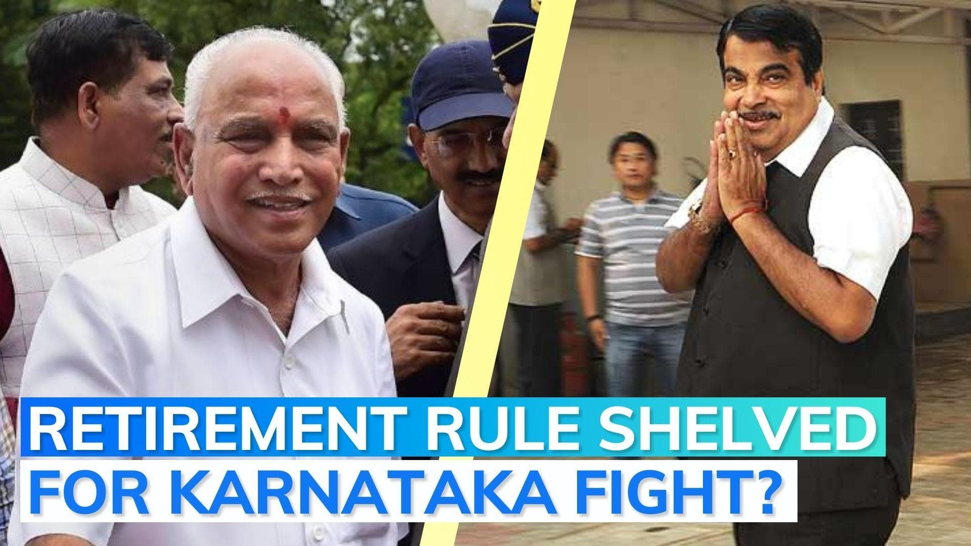 BJP announces major revamp, drops union minister Nitin Gadkari from top committee