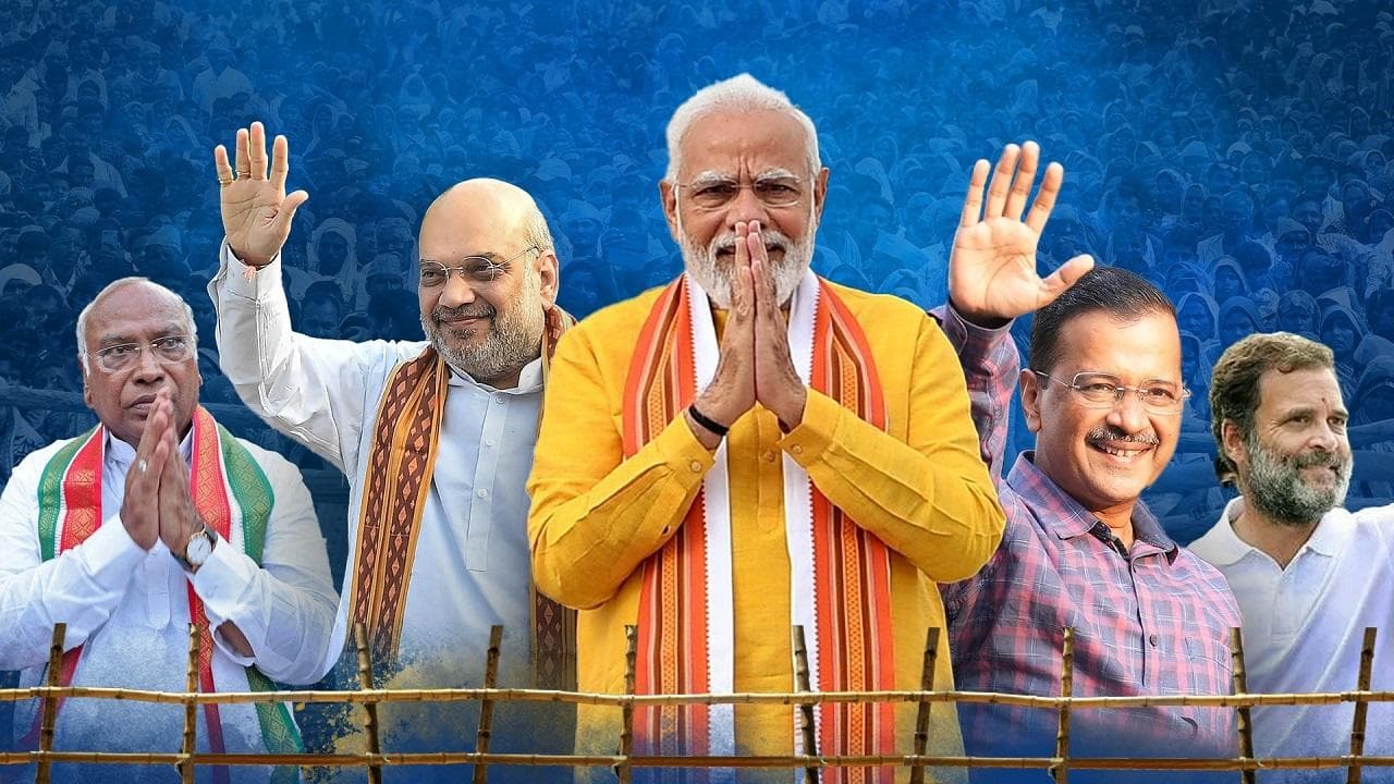 Gujarat Election Results: BJP breaking 37-year-old record; Congress staring at worst performance ever