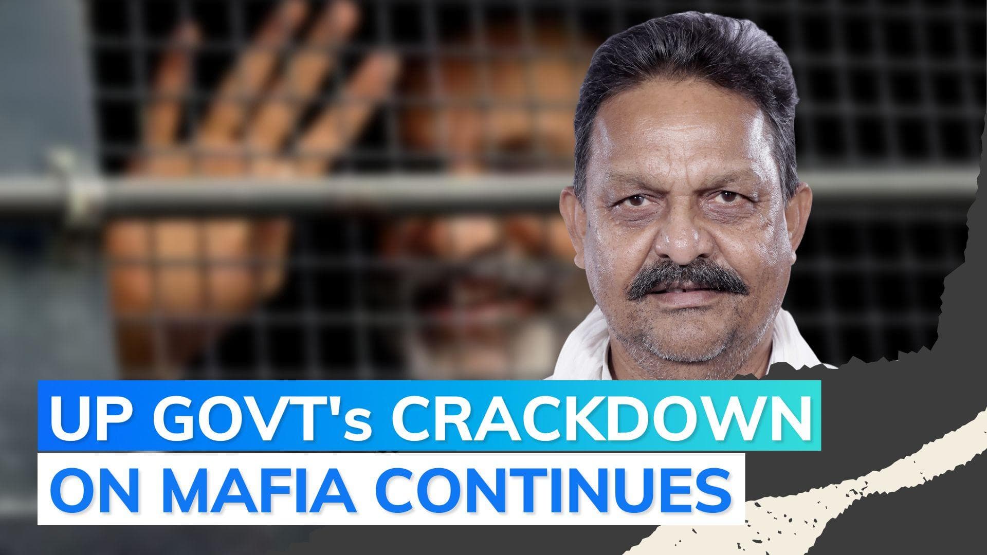 UP: BSP MP Afzal Ansari sentenced to 4 years in prison