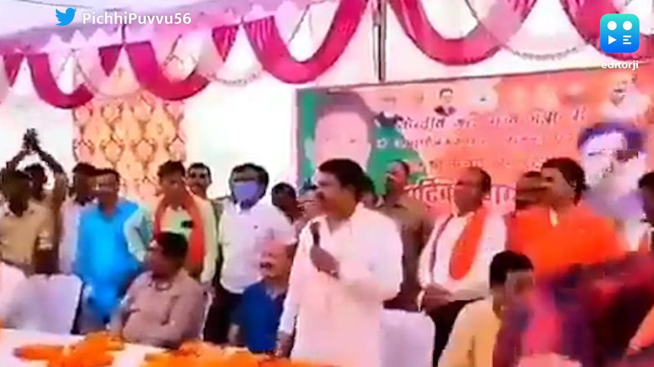 गृह राज्य मंत्री अजय मिश्रा का ये बयान है लखीमपुर खीरी की घटना की असली वजह? 