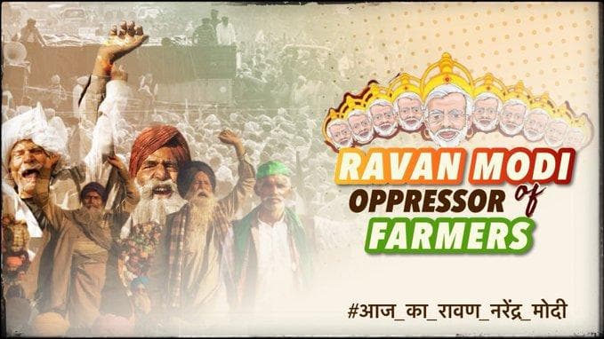 केंद्र की नीतियों का विरोध कर रहे लोगों ने सरकार की तुलना रावण से कर फूंके पुतले, सोशल मीडिया पर भी शोर