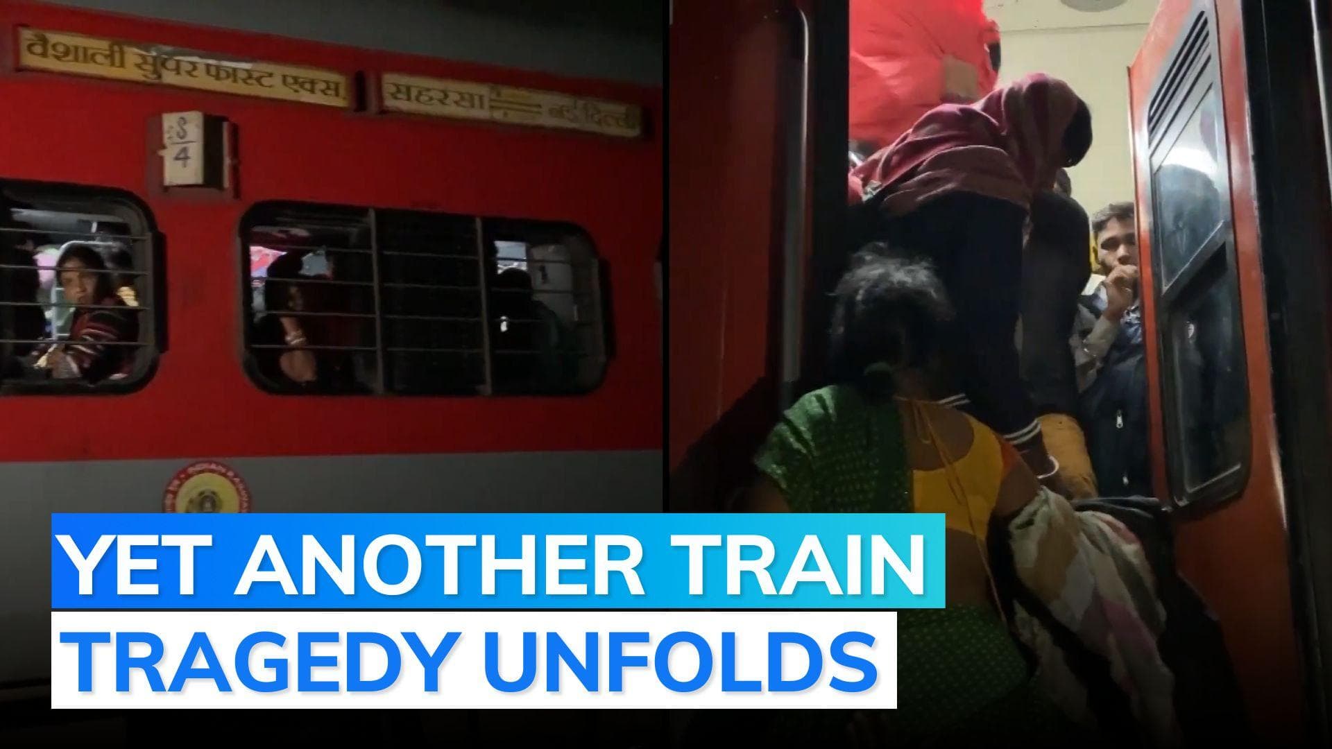 19 injured as train catches fire, second incident near Etawah in 10 hours