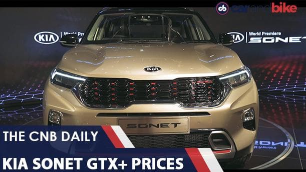 Kia Sonet GTX+ Prices