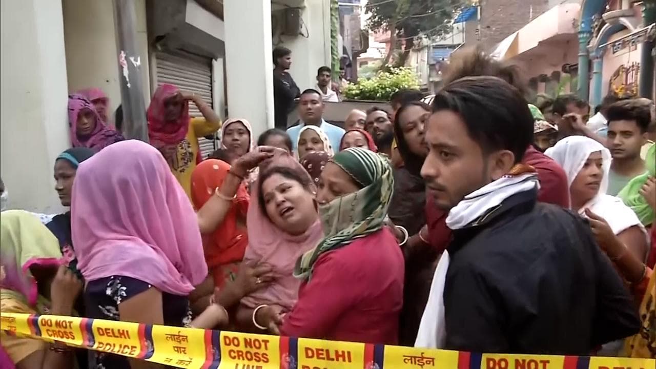 Delhi Fire: ओल्ड सीमापुरी इलाके के मकान में लगी आग, दम घुटने से 4 की मौत