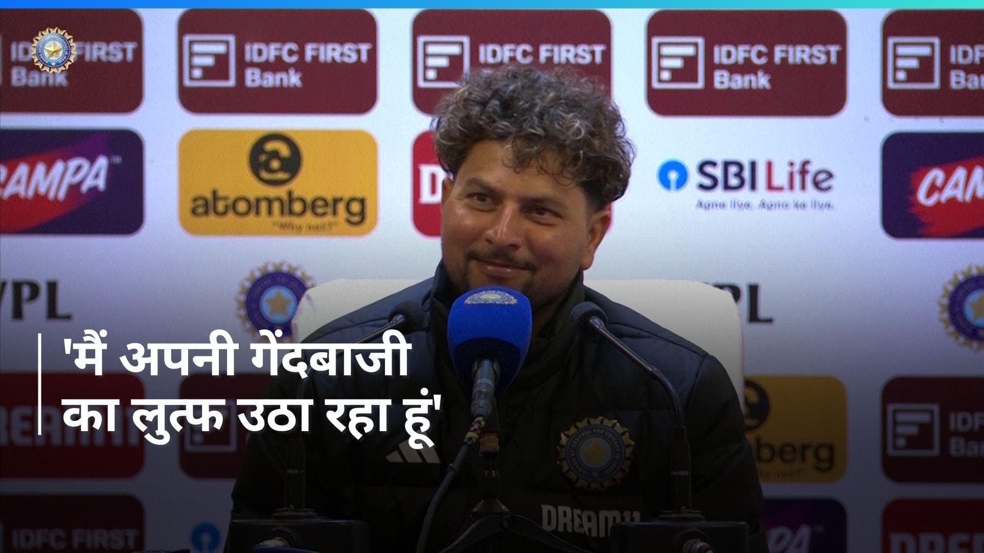 IND vs ENG: कुलदीप यादव ने बताया अपनी कामयाबी का राज, कहा- रेगुलर खेलने से जागरुकता आती है