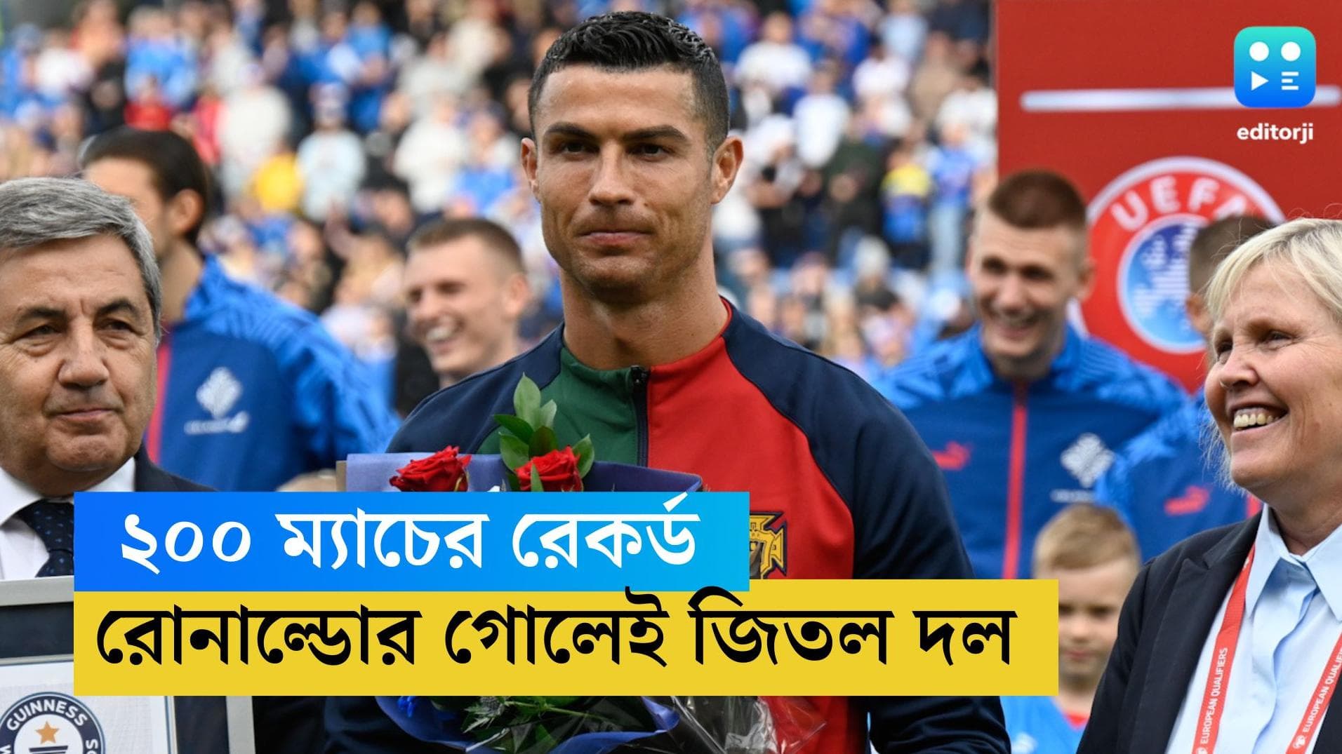 Christiano Ronaldo: ২০০ টি আন্তর্জাতিক ম্যাচের নজির! রেকর্ড গড়ার দিনেও গোল করলেন রোনাল্ডো