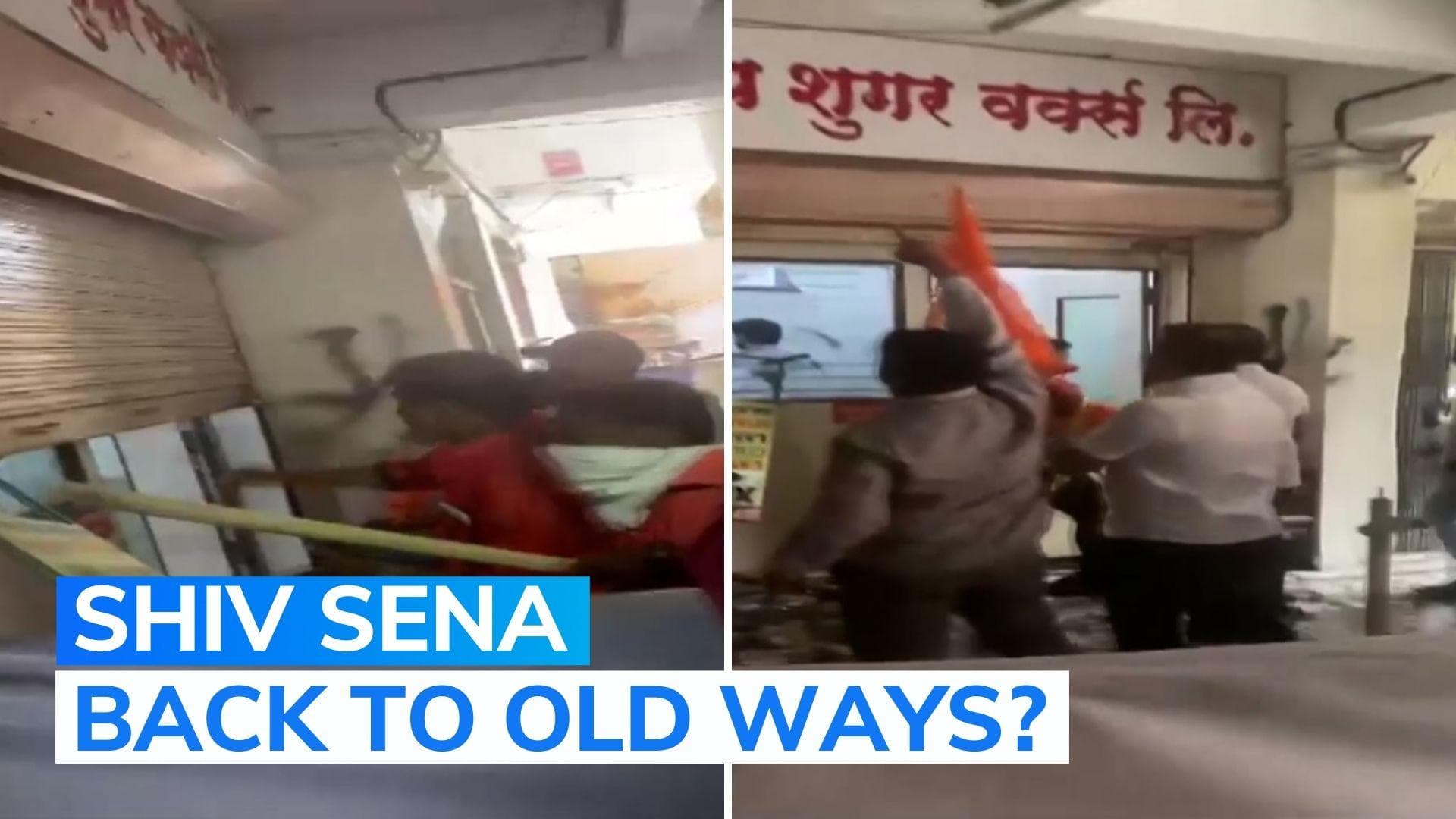 Maharashtra crisis: Shiv Sena back to old ways, rebel legislator's Pune office attacked