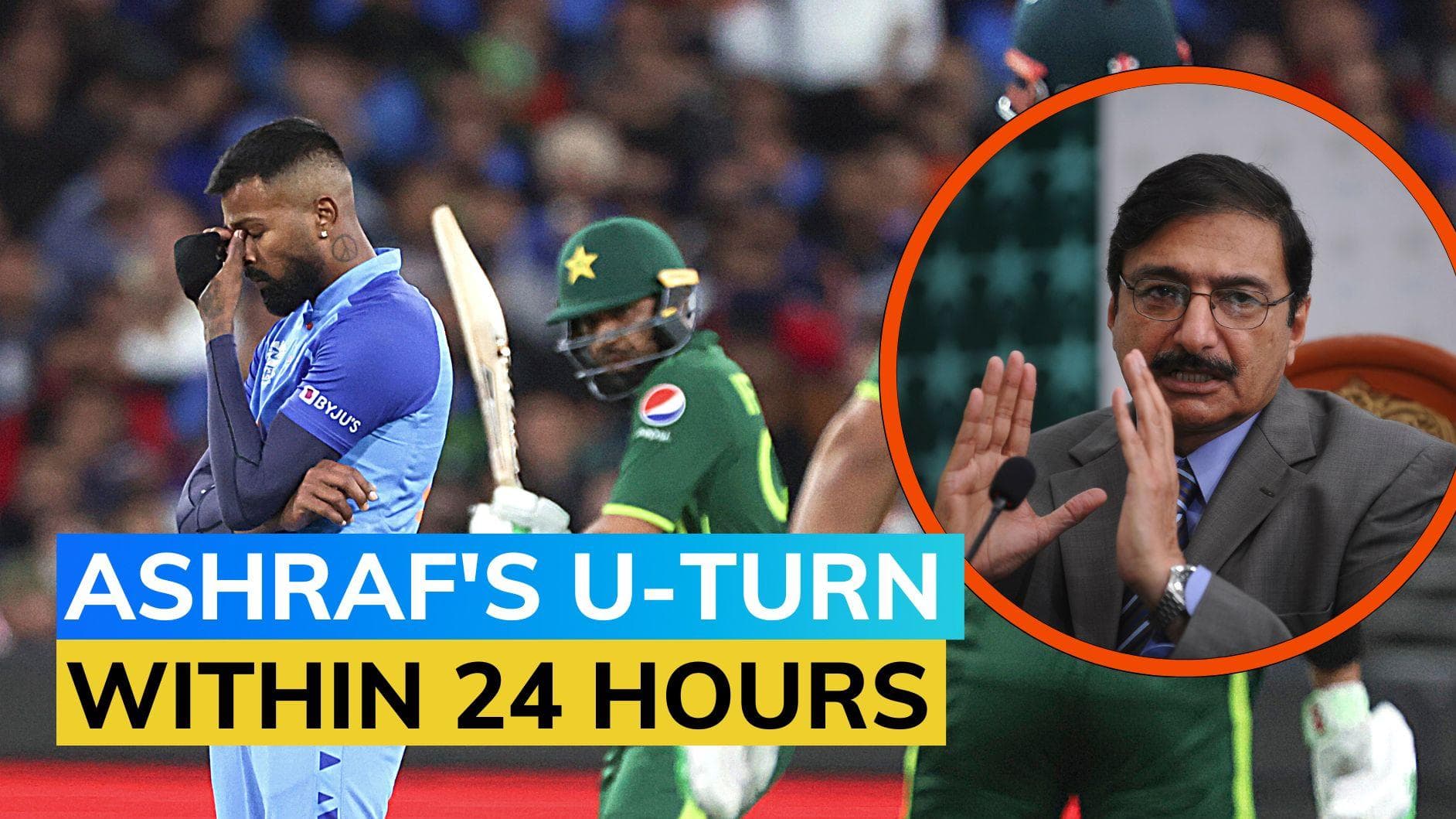 Will go with ACC's decision on Hybrid Model: Zaka Ashraf's U turn