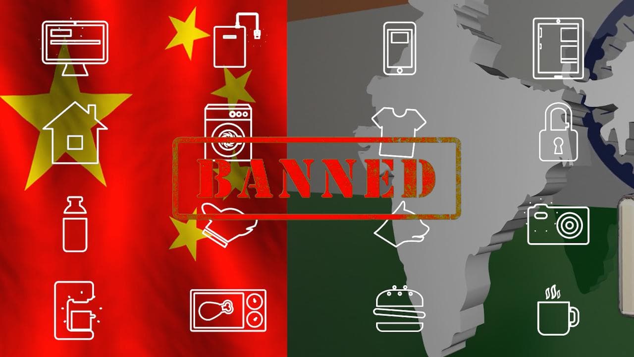 China reacts to India's latest app ban: 'Damages rights, interests of our firms'