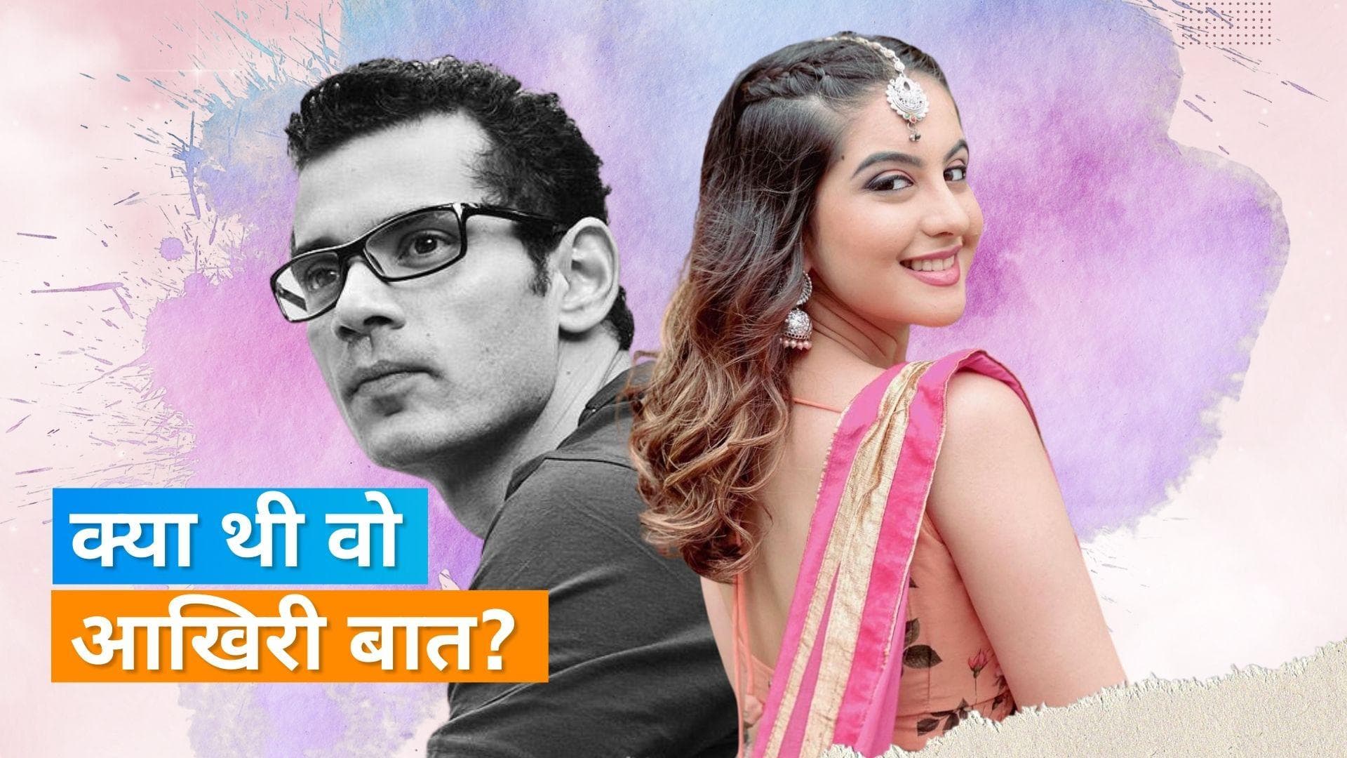 Tunisha Sharma के को-एक्टर Chandan K Anand ने कहा- वो मुझसे कुछ बात करना चाहती थी 