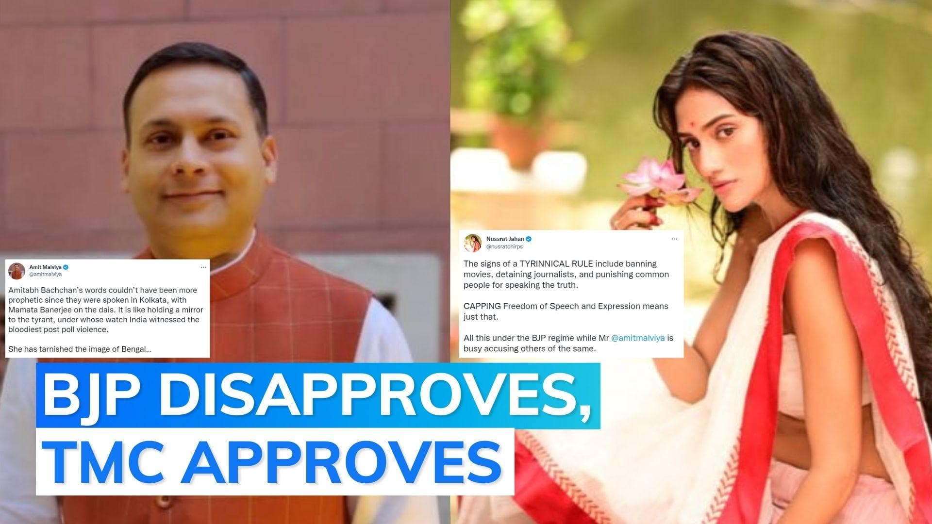 Amitabh Bachchan's 'free speech' remark: fresh war of words between TMC & BJP