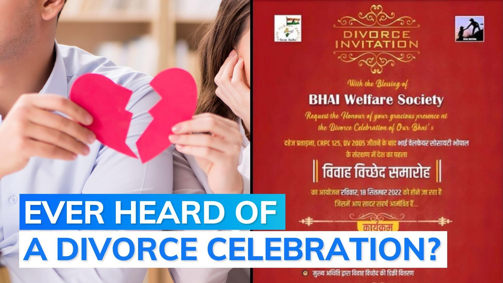 Bizarre! Divorce party invitation viral, event cancelled after protests