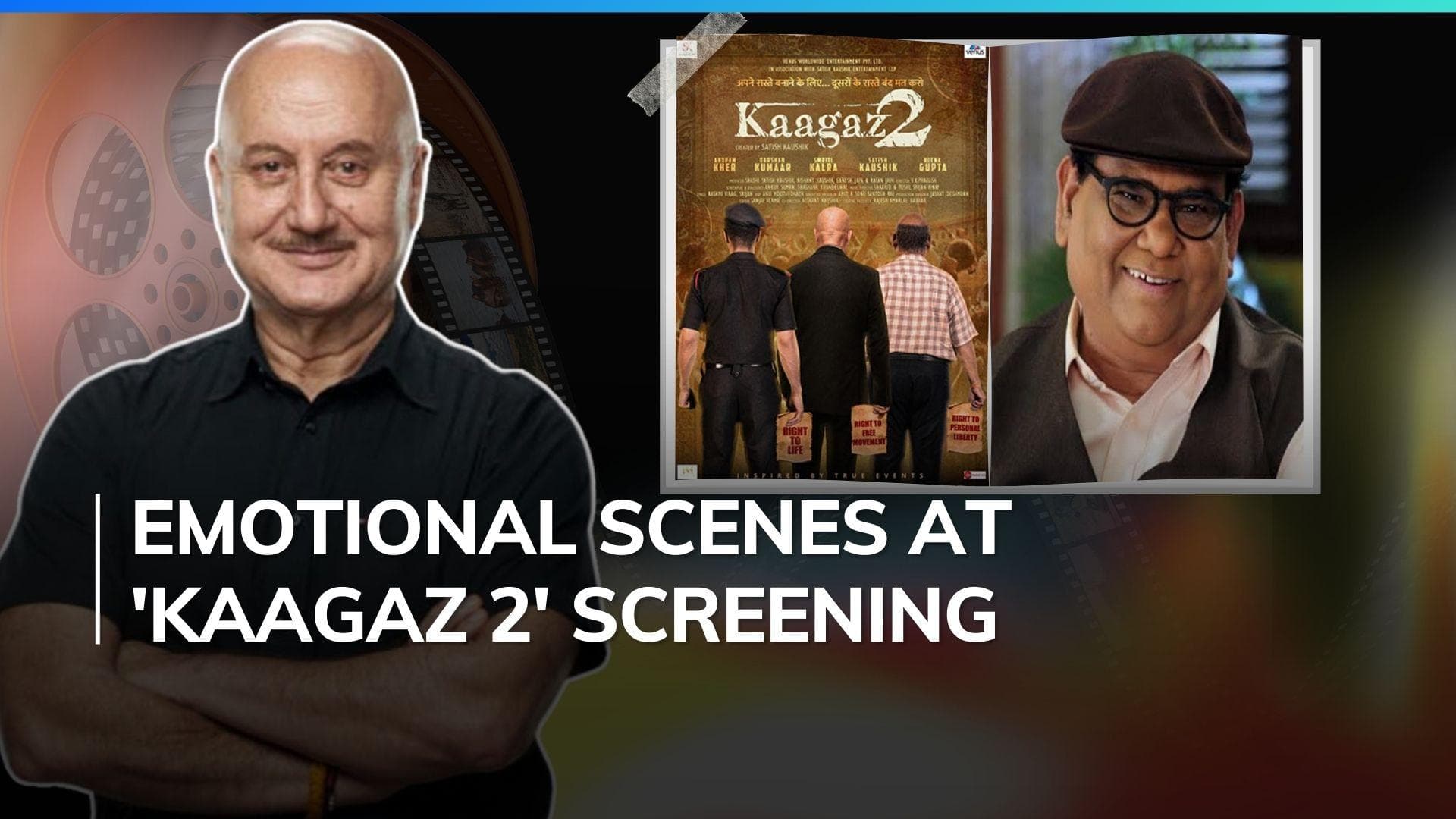 Anupam Kher breaks down at the screening of Satish Kaushik’s last film, watch video 