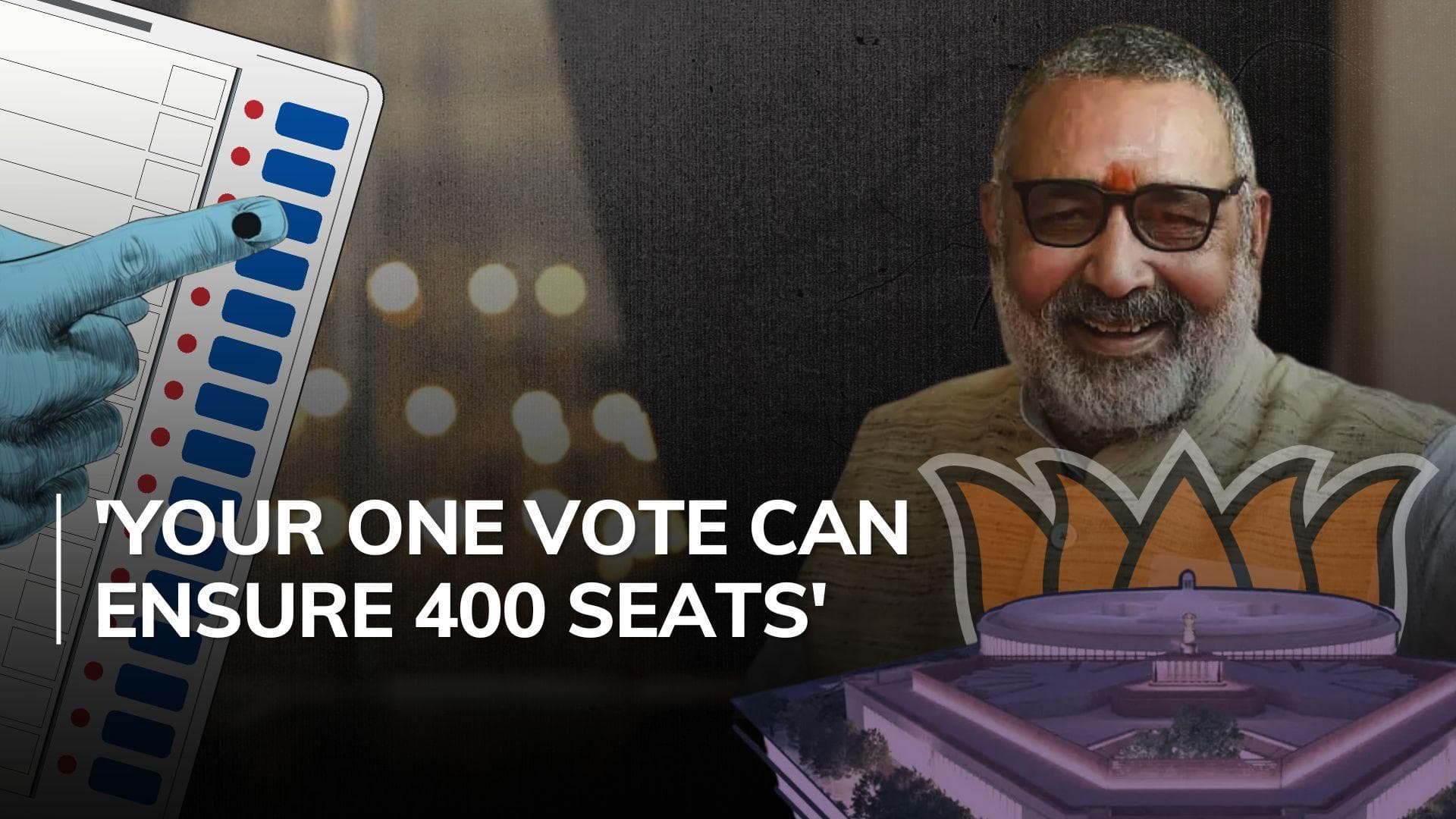 'One vote caused fall of Atal Bihari Vajpayee govt': BJP's Giriraj Singh calls on people to vote 