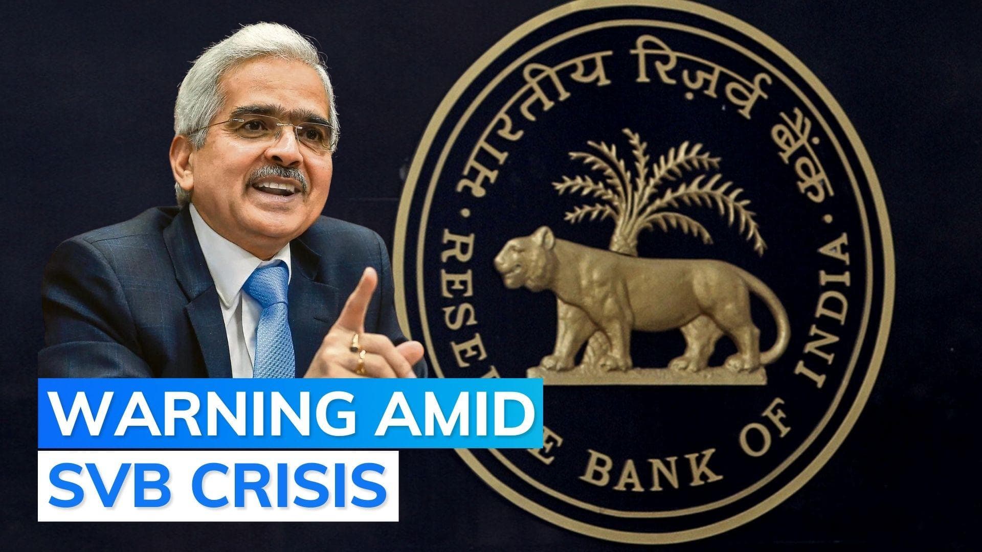 Build-up of asset-liability mismatches: RBI guv Das cautions banks 