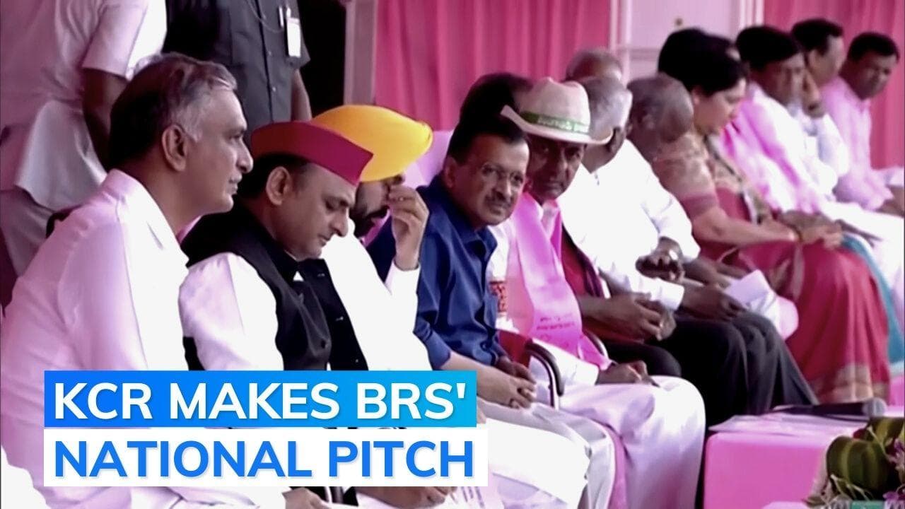With Akhilesh, Kejriwal, Mann on board, KCR holds key meet of BRS in Telangana