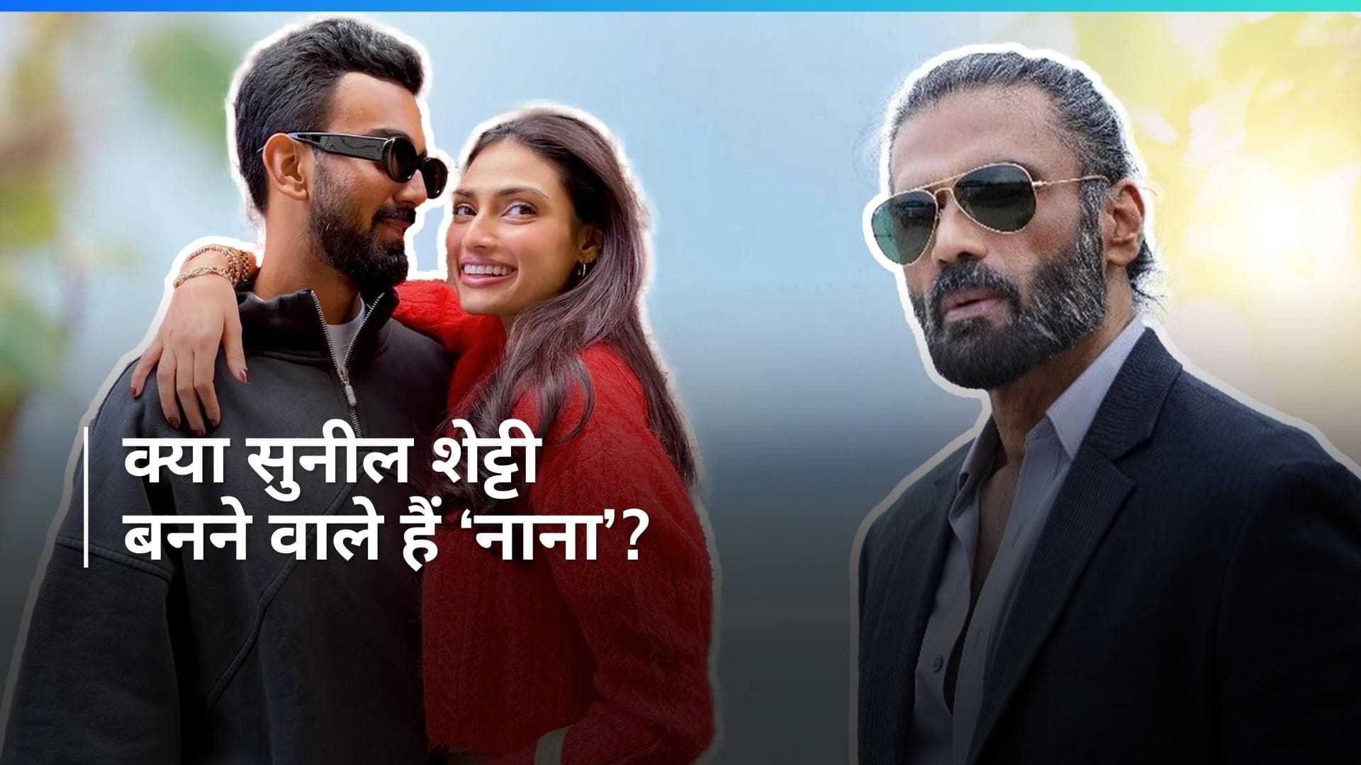 Dance Diwane शो में Suneil Shetty ने नाना बनने के सवाल पर दिया रिएक्शन, कहा- अगले सीजन में  नाना की तरह 